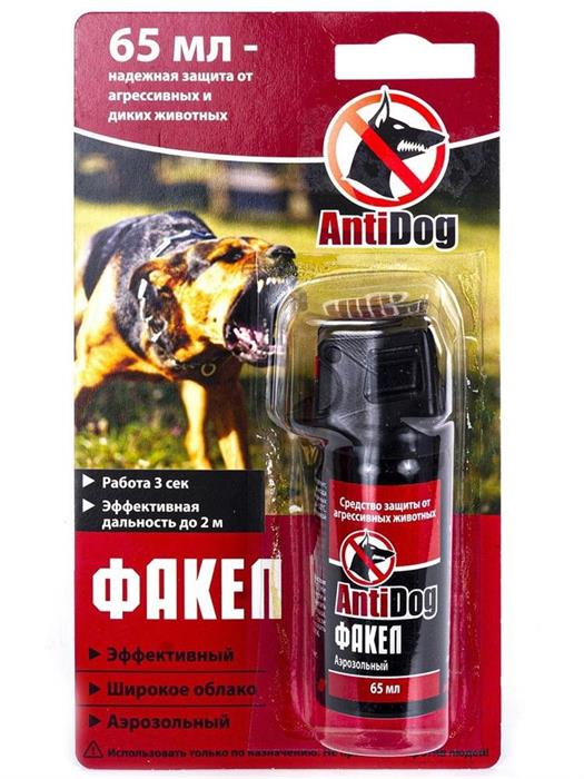 Баллончик распылитель АнтиДог Факел аэрозольный с крышкой Flip-Top для самообороны 65 мл бал-факел/65