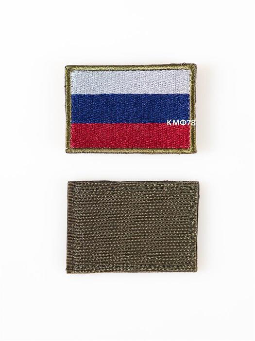 Шеврон КМФ78 России триколор 4х6 см shvr-kmf/rf
