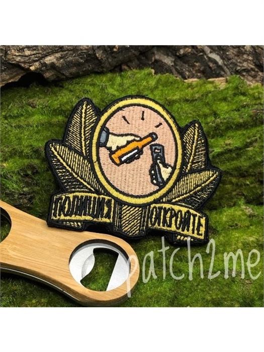 Шеврон Полиция откройте xZroRAaNjj66Tf1YeeUor3