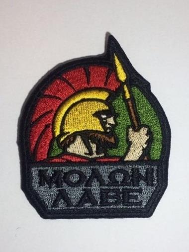 Шеврон Molon Labe j--bA7lXg4yITyjl9EX670