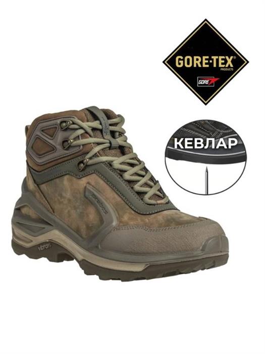 Ботинки Prabos PHANTOM MID GTX тактические с мембраной камуфляж S90345-125