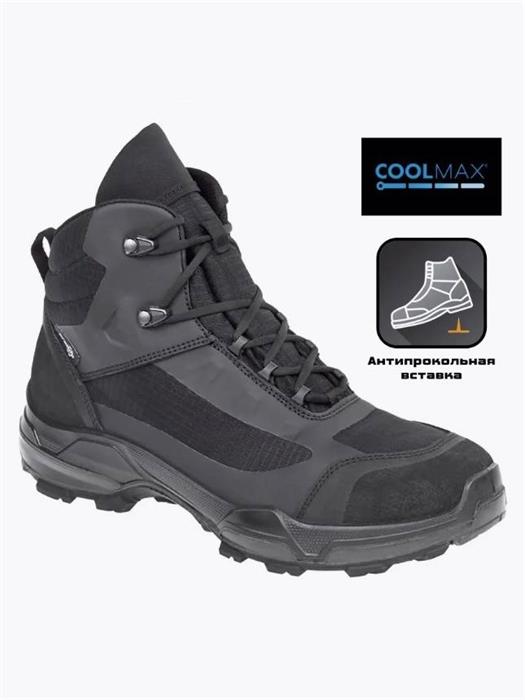 Ботинки Prabos GREYMAN MID SUMMER тактические летние (без мембраны) черные S20053BL