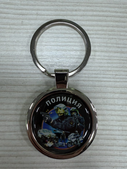 Брелок Полиция сувенир WX5YR91giiszqcfFTJtxA3
