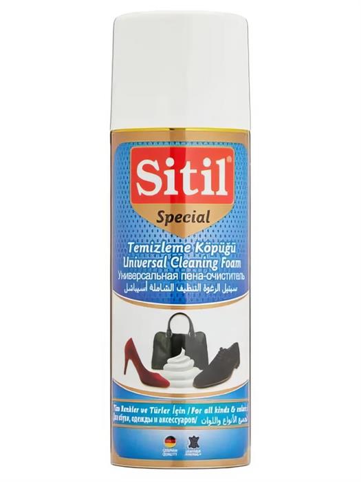 Чистящая пена Sitil Universal Cleaning Foam универсальная 200 мл 161 STK