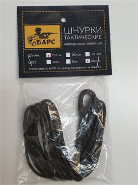 Шнурки БАРС кевларовые 180 см олива шнур/олив-180