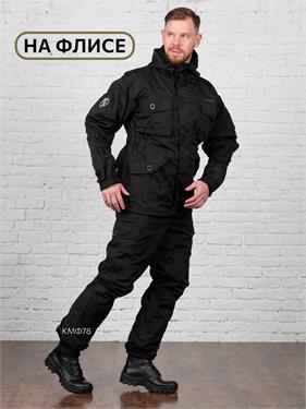 {{photo.Alt || photo.Description || 'Костюм БШФ+ Горка-8 рип-стоп на флисе черный'}}