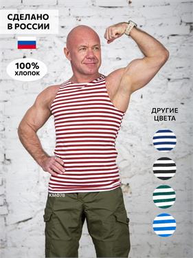 {{photo.Alt || photo.Description || 'Майка-тельняшка КМФ78 летняя 100% хлопок 180 гр/м2 краповая'}}