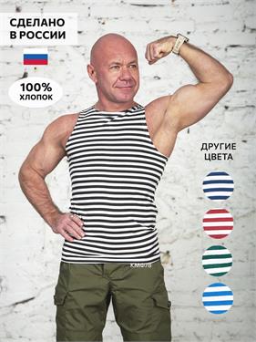 {{photo.Alt || photo.Description || 'Майка-тельняшка КМФ78 летняя 100% хлопок 180 гр/м2 черная'}}