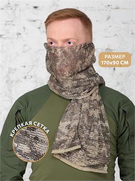 {{photo.Alt || photo.Description || 'Шарф тактический сетка снайпера 170х90 см at-digital'}}