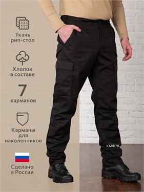 {{photo.Alt || photo.Description || 'Брюки-карго КМФ78 Колоброд Лес BDU тактические рип-стоп черные'}}