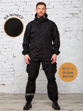 {{photo.Alt || photo.Description || 'Костюм БШФ+ Горка-3 СМР рип-стоп на флисе черный'}}