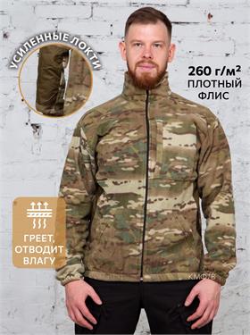 {{photo.Alt || photo.Description || 'Куртка КМФ78 флисовая милитари мультикам'}}