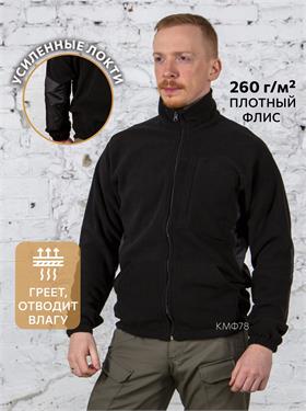 {{photo.Alt || photo.Description || 'Куртка КМФ78 флисовая милитари черная'}}