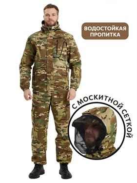 {{photo.Alt || photo.Description || 'Костюм Турист москит с сеткой грета мультикам'}}