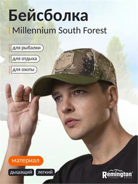 {{photo.Alt || photo.Description || 'Бейсболка Remington Millennium south forest'}}