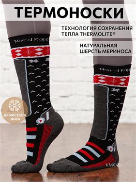 {{photo.Alt || photo.Description || 'Термоноски NordKapp AVI-Outdoor 983-S черные с красным'}}