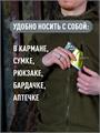 Термоодеяло аварийное спасательное покрывало 160х210 см термпок160/х1