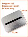 Сидушка туристическая хоба металлизированная 330*250*15 kmf-PND/чрн