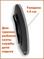 Сидушка туристическая хоба металлизированная 330*250*15 kmf-PND/чрн