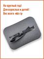 Сидушка туристическая хоба металлизированная 330*250*15 kmf-PND/чрн
