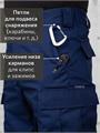 Шорты КМФ78 Колоброд карго-BDU рип-стоп синие Ш-BDU-клб/син