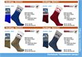 Термоноски NordKapp AVI-Outdoor 515-R красные трнск-avi/515-R
