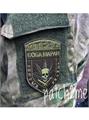 Шеврон Отряд Боба Марли убитых не убьешь 0ok2dltwhu5h00JY8btN60