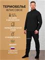 Термобелье второго слоя флисовое черное term2-Z-FL/чрн