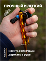 Брелок-куботан КМФ78 золотистый kmf-брел-куб/зол