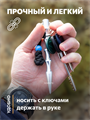 Брелок-куботан КМФ78 серебристый kmf-брел-куб/сер