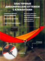Гамак Rebel Gears туристический 3.0 с москитной сеткой красный kmfGamak01/red