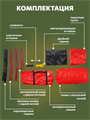Гамак Rebel Gears туристический 3.0 с москитной сеткой красный kmfGamak01/red