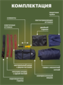 Гамак Rebel Gears туристический 3.0 с москитной сеткой синий kmfGamak01/blu