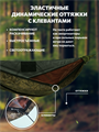 Гамак Rebel Gears туристический 3.0 с москитной сеткой ЕМР пиксель kmfGamak01/pix