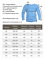 Тельняшка КМФ78 летняя 100% хлопок 180 гр/м2 зеленая TLN-Z-let/зел