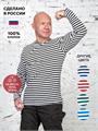 Тельняшка КМФ78 летняя 100% хлопок 180 гр/м2 черная TLN-Z-let/чрн