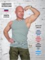 Майка-тельняшка КМФ78 летняя 100% хлопок 180 гр/м2 зеленая M-TLN-Z-let/зел