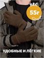 Перчатки NordKapp 847 флисовые коричневые 847 кор