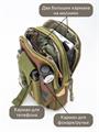 Подсумок Тур тактический 12х17 см универсальный woodland пдсм-тур-12х17/wood