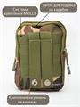 Подсумок Тур тактический 12х17 см универсальный woodland пдсм-тур-12х17/wood