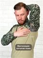 Рубашка К-Спец тактическая боевая с длинным рукавом тиси зеленый пиксель gyC7DGnihmQQal-sCmTFq3