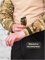 Рубашка К-Спец тактическая боевая облегченная с длинным рукавом тиси мультикам рубТ-ТИСИ/млт