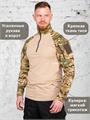 Рубашка К-Спец тактическая боевая облегченная с длинным рукавом тиси мультикам рубТ-ТИСИ/млт