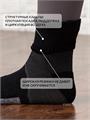 Термоноски NordKapp AVI-Outdoor 501 Coolmax черные с серым 501