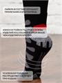 Термоноски NordKapp ORDKA 22/8 PF Coolmax черные 22/8