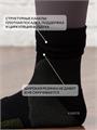 Термоноски NordKapp AVI-Outdoor 5014 Coolmax черные 5014