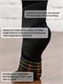 Термоноски NordKapp AVI-Outdoor 5014 Coolmax черные 5014