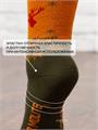 Термоноски NordKapp AVI-Outdoor 519-H хаки арт.519-H