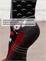 Термоноски NordKapp AVI-Outdoor 983-S черные с красным ORlImlO5hMLKpLbG8Ix3N1