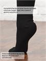 Термоноски NordKapp AVI-Outdoor 000-720 черные 000-720